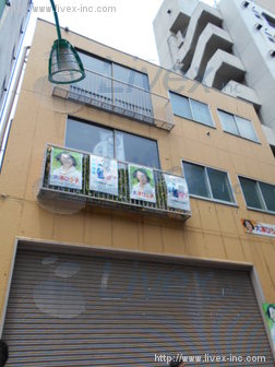 笹塚芹沢(貸寮)ビル