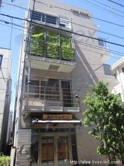 タイムゾーンビル