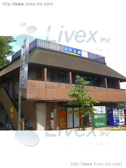 池戸ビル