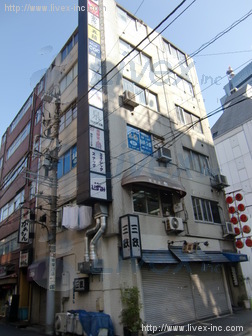 新陽ビル