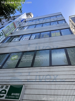 ミツクニ新中野ビル