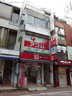 フジビル