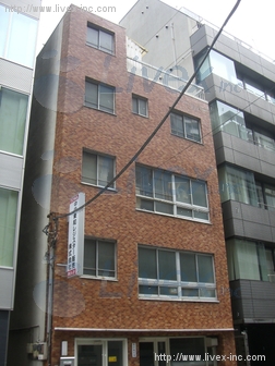信行社ビル