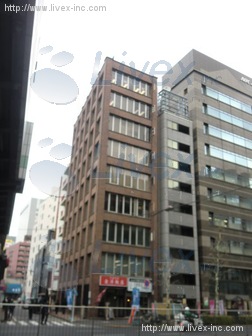 神田レンガビル