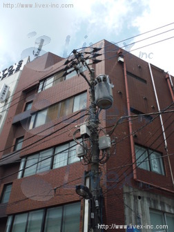 新井ビル