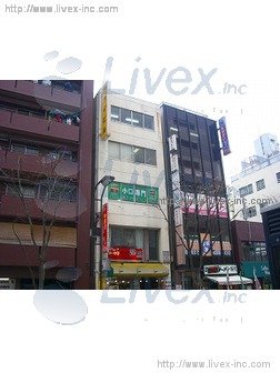 新井ビル