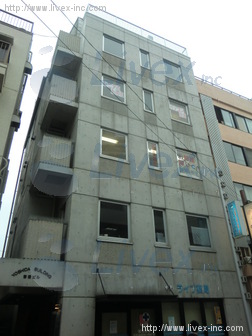 吉田ビル