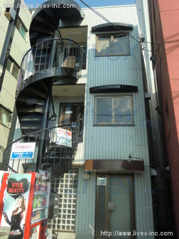 コスモ高松ビル