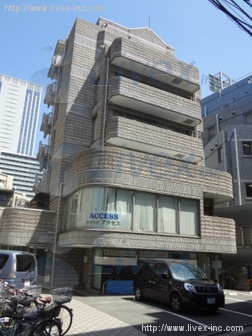 新都心中央ビル