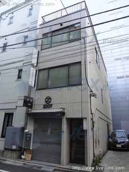 保木ビル