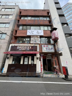 運正ビル