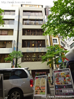 村田ビル