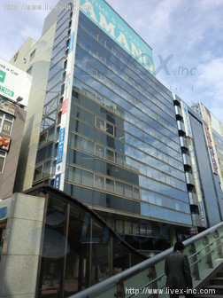新横浜第一生命ビル