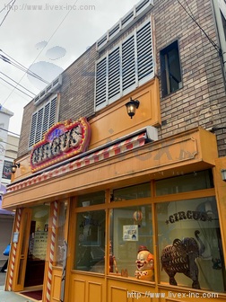 XA北口店舗