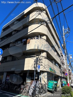 花見ビル