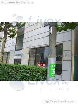 方南町貸店舗・事務所