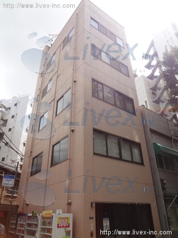 島田ビル