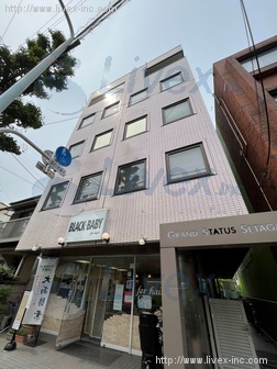 GS世田谷ビル