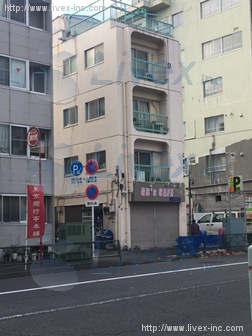 上田ビル