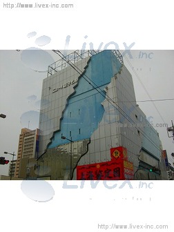 ニュー八王子ビル