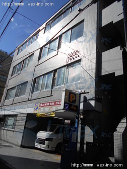西新宿GFビル