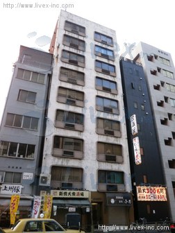 新橋相互ビル