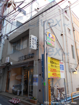 栗原ビル
