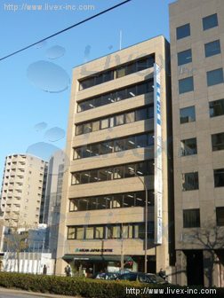 新御成門ビル