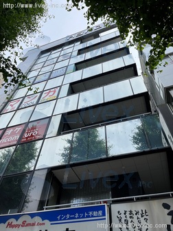 新高円寺センタービル