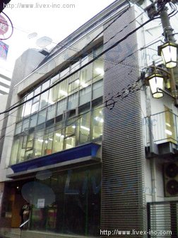 いちご溜池ビル