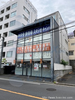 COMS自由が丘ビル