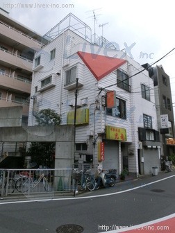 (株)東京住建経堂営業所