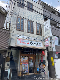 青木ビル