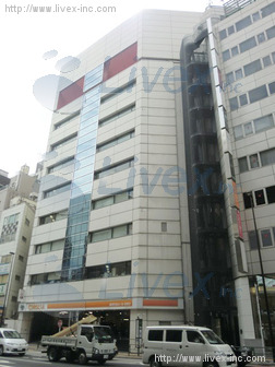 新宿光風ビル
