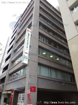東京石興ビル