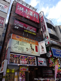 TC第32歌舞伎町大滝ビル