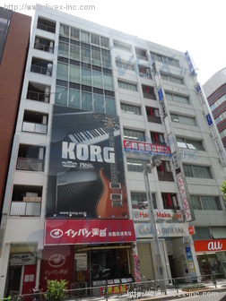 新宿地下鉄会館ビル