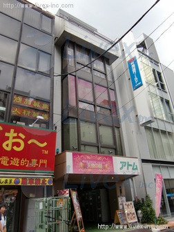 橋爪ビル