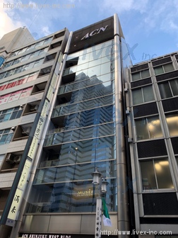 ACN新宿ウエストビル