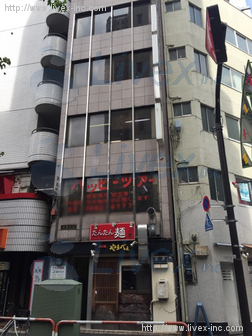 近見ビル