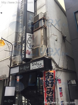 第3加藤ビル