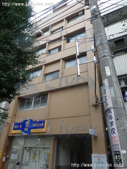 吉岡ビル