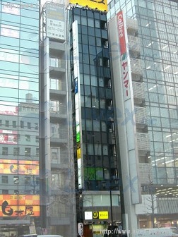 松勇八重洲ビル