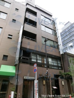 淡路町UKビル
