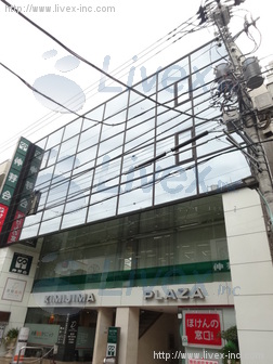 KIMIJIMA PLAZA