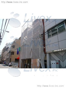 (取壊済)冨ビル