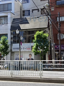 ツーパールビル