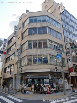 YUKEN新橋ビル