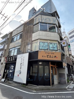 草原ビル
