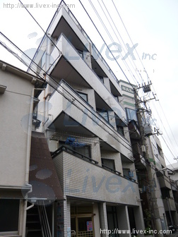 町田ビル